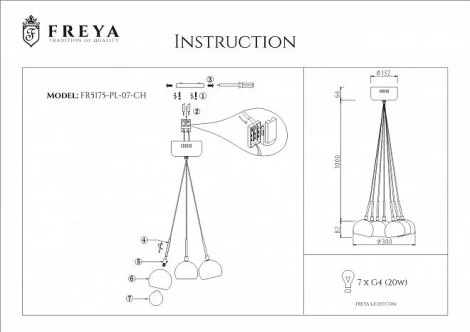 Подвесной светильник Freya Carmela FR5175-PL-07-CH