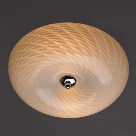 Потолочный светильник Arte Lamp Flushes A1531PL-2WH