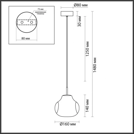Подвесной светильник Odeon Light Vaso 5097/4LA черный/золотой/металл/стекло LED 4W 4000K (220V, на проводе)