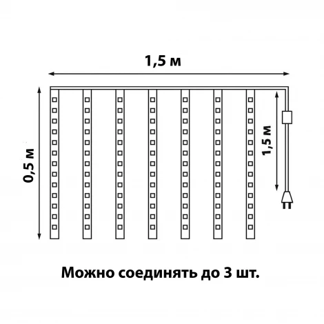 Гирлянда Uniel ULD-E1505-336/DTK BLUE IP44 TWISTED METEOR