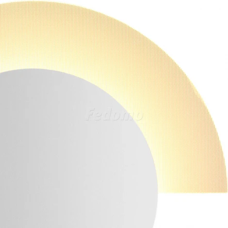 Настенный светильник Odeon Light Sterren 3857/8WL