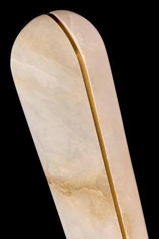 Настенный светильник светодиодный Fluorite Brilloux FL1203-4W