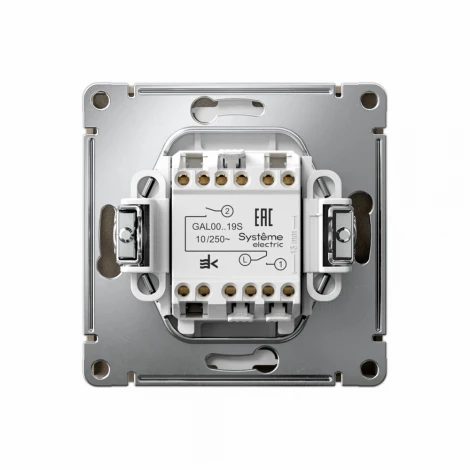 Выключатель жалюзи двухклавишный (шампань) Systeme Electric GAL000519S