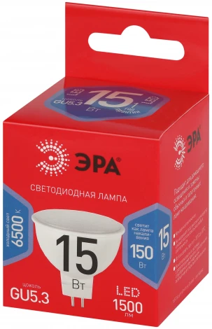 Лампочка светодиодная GU5.3 15Вт ЭРА LED MR16-15W-865-GU5.3 R LED MR16-15W-865-GU5.3 R
