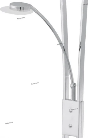 Eglo Xana 91625