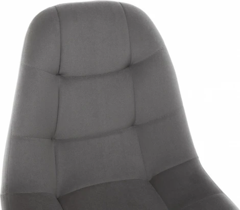 Стул деревянный Woodville Filip dark gray