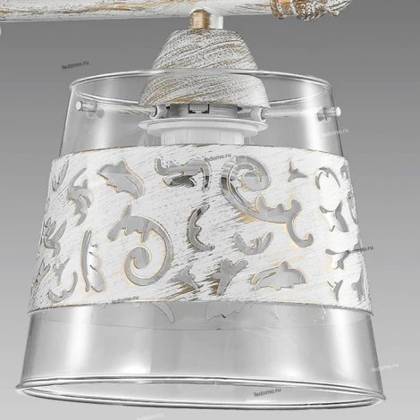 Бра Lumion Corsaro 3052/1W