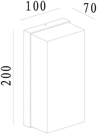 Уличный настенный светильник Deko-Light Grumium eckig 731123