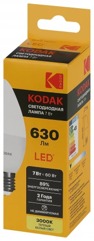 Светодиодная лампа Kodak LED B35-7W-830-E27 K 7Вт свеча теплый белый свет Е27 (Б0057626)