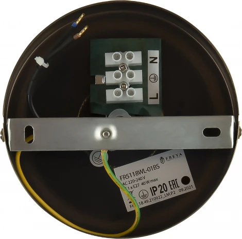 Бра Freya Sandy FR5118WL-01BS (220V)