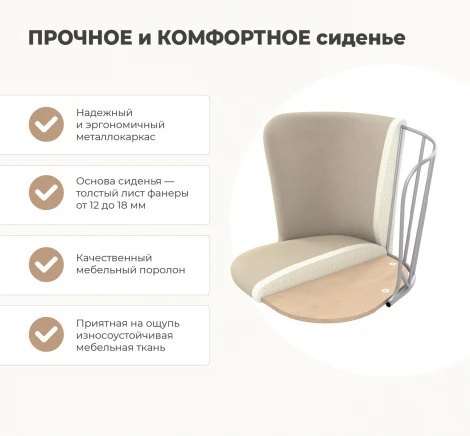 Обеденная группа Sheffilton SHT-DS188 мрам.прем.темн./песч. буря/черн.муар/зол