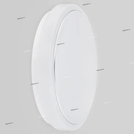 Потолочный светильник Alfa Cercle 59008