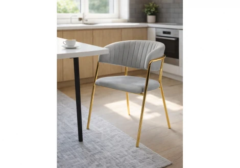 Стул на металлокаркасе Kamelia Woodville 15947