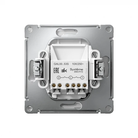 Выключатель двухклавишный с подсветкой (алюминий) Systeme Electric GAL000353S