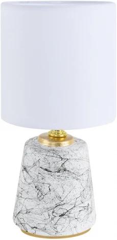 Настольная лампа Lumion Giata 8169/1T белый/серый керамика/текстиль E14 1*40W 220V (выключатель, круглые)