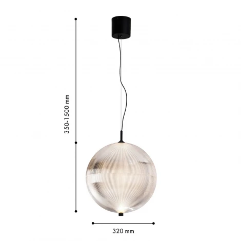 Подвесной светильник светодиодный Favourite Planitis 4806-2PLEDx12W 3000K