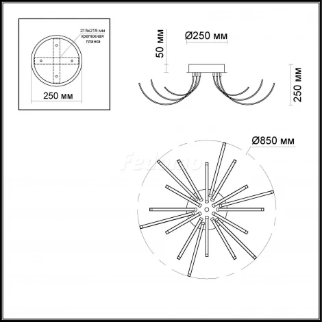 Потолочная люстра Odeon Light Gia 4027/99CL