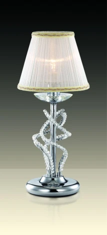 Интерьерная настольная лампа Odeon Light Alta 2611/1T