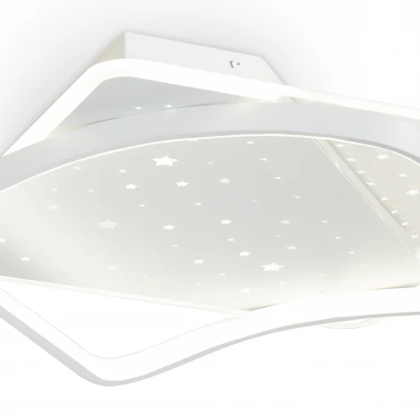 Потолочный светильник Freya Strata FR6152CL-L99W 99Вт LED