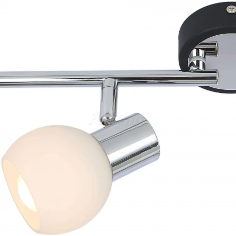 Спот Globo Visoke 541013-4