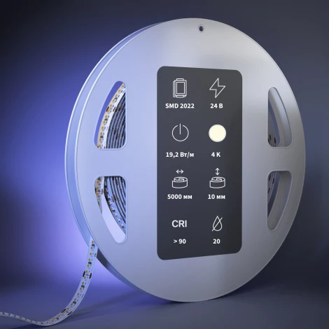 Светодиодная лента Ультра 24В 2D22 19,2Вт/м 4000К 5м Maytoni Led Strip 201272