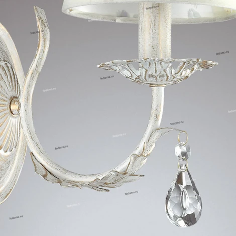 Бра Lumion Sarle 3402/1W