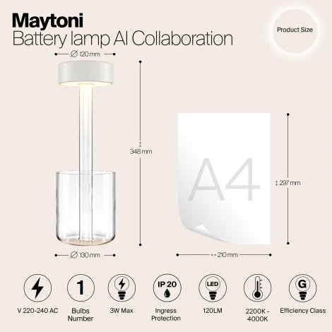 Настольная лампа с аккумулятором Maytoni AI Collaboration MOD229TL-L3W3K1 (регулировка яркости, LED, 220V, выключатель, круглые)