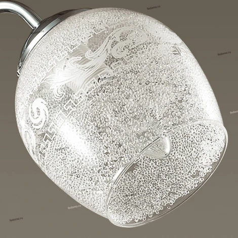 Бра Lumion Priara 3610/1W