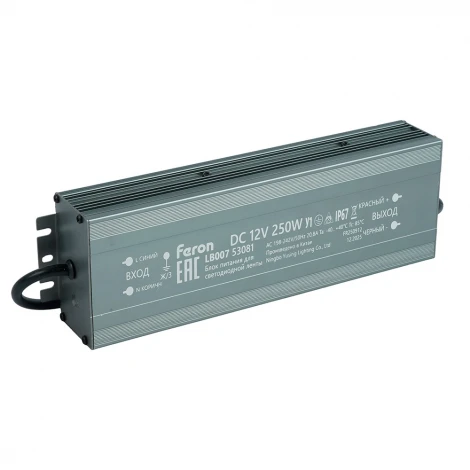 Трансформатор электронный для светодиодной ленты 250W 12V IP67 (драйвер) LB007 Feron LB007 53081
