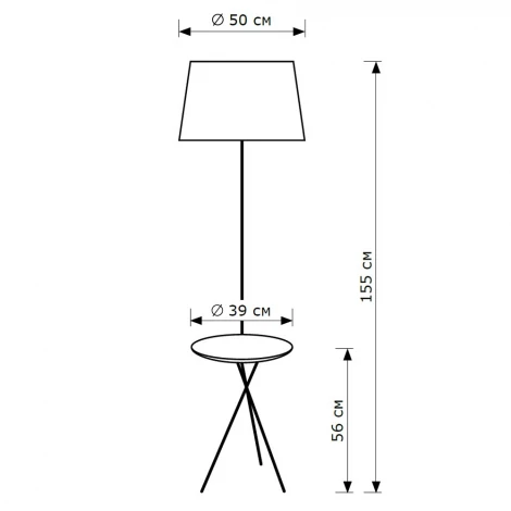 Торшер Lighthall Lumeo 2 (Люмео 2) LH032094