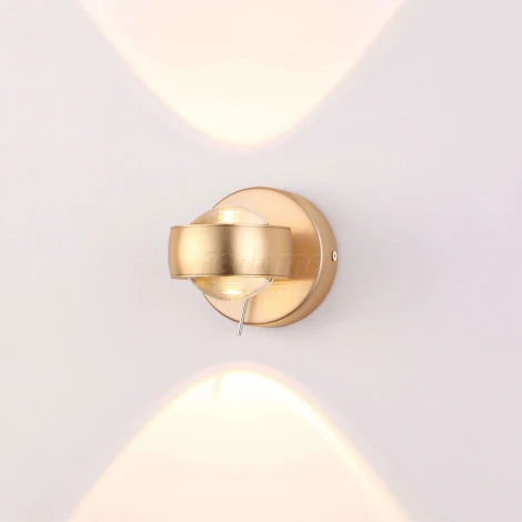 Настенный светильник Odeon Light Ottico 3874/20WL