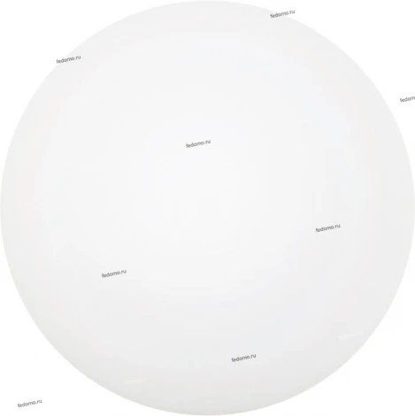 Eglo Led Ella 93296