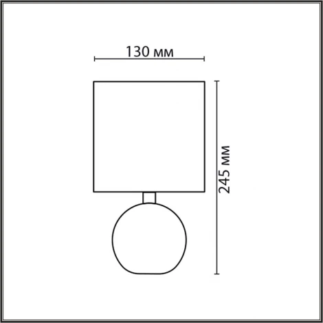 Настольная лампа Lumion Vilana 8167/1T черный, керамика/текстиль E14 1*40W 220V (выключатель, круглые)