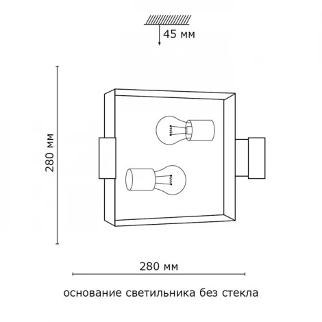 Настенно-потолочный светильник Sonex Kadia 2227
