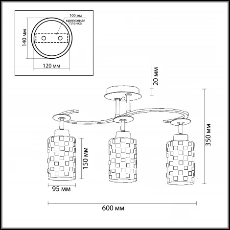 Потолочная люстра Odeon Light Bila 2282/3C