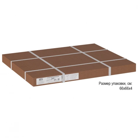 Стол придиванный Дей дуб жемчужный/черный Mebelik 008958