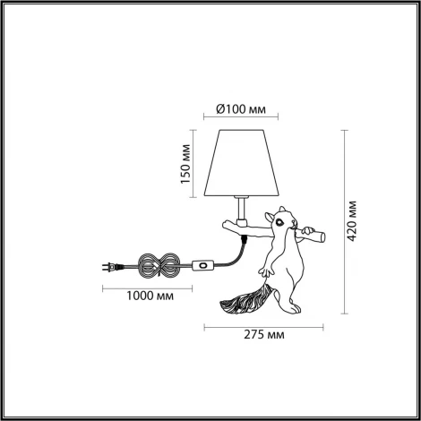 Настольная лампа Lumion Squirrel 6523/1T E14 1*40W 220V (выключатель, животные)