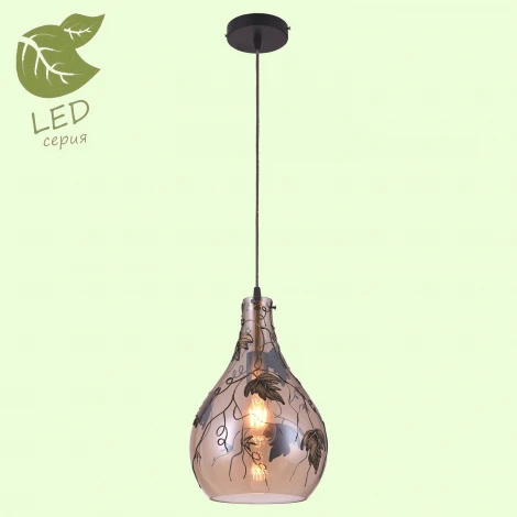 Подвесной светильник Lussole Loft Plattsburgh GRLSP-9987