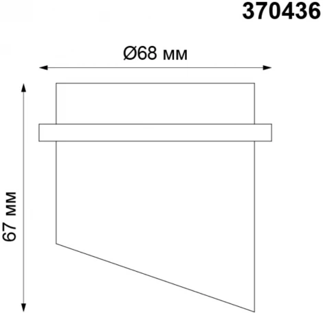 Встраиваемый точечный светильник Novotech Butt 370436 (220V)