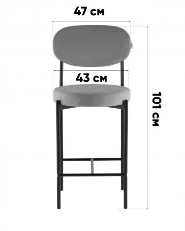 Стул Бриф Original N полубарный велюр зеленый 2 шт. Stool Group УТ000043059