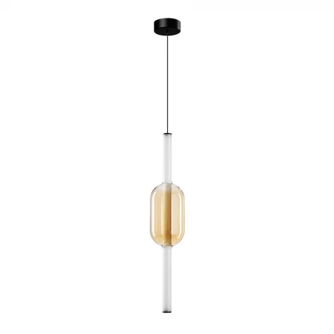 Подвесной светильник Arte Lamp Rigla A6837SP-12AM (LED, 220V, на проводе, круглые)