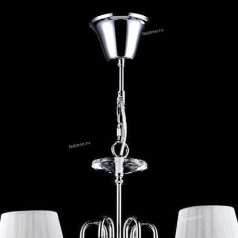 Подвесная люстра Maytoni Emilio ARM584-06-N