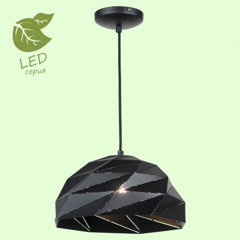 Подвесной светильник Lussole Loft Hoover GRLSP-9532