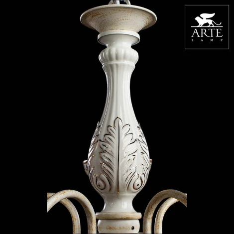 Подвесная люстра Arte Lamp Lucia A9594LM-5WG