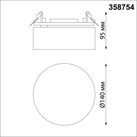 Встраиваемый светильник светодиодный Prometa 358754 (220V, круглые)