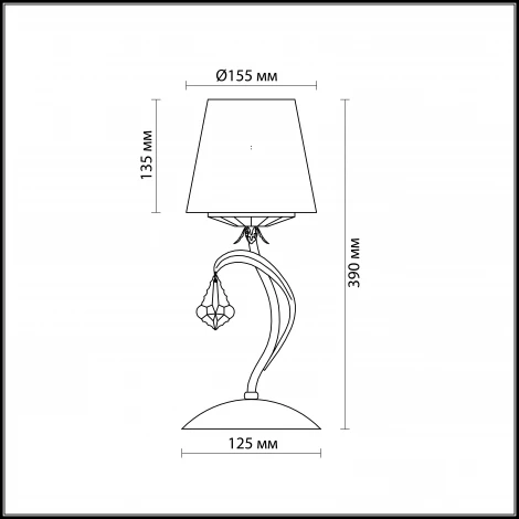 Интерьерная настольная лампа Odeon Light Dagura 2682/1T