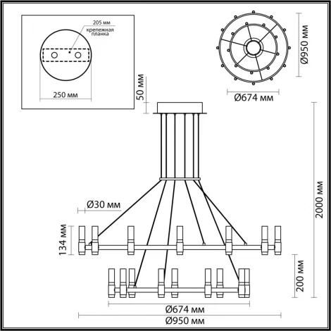 Подвесная люстра ярусная Candel 5009/98L Odeon Light (LED, 220V, на тросе)