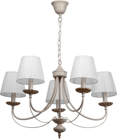 Подвесная люстра MW-Light Виталина 448010305