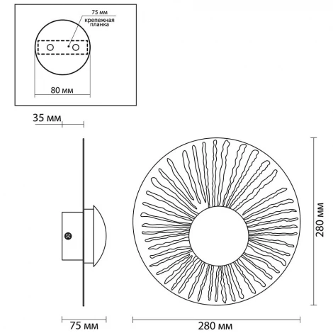 Настенный светильник Odeon Light Donde 3866/10WL