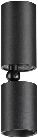 Светильник накладной светодиодный Novotech Tubo 359315 OVER черный IP20 LED 5W 220V 3000K 600Лм TUBO (круглые)